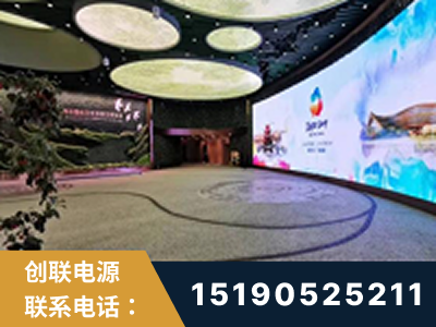 临沂-2019北京世界园艺博览会大屏项目