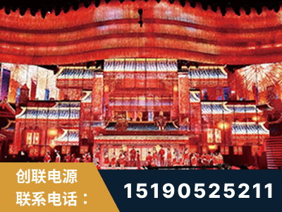 临沂-2021央视春晚舞台项目