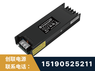 临沂-LED显示屏电源-索斯力德高端系列
