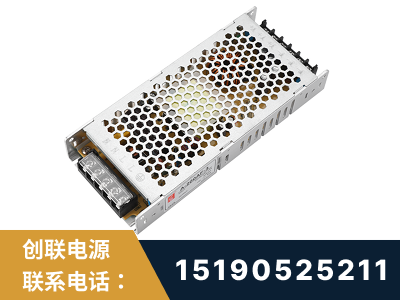 临沂-LED显示屏电源-渠道系列