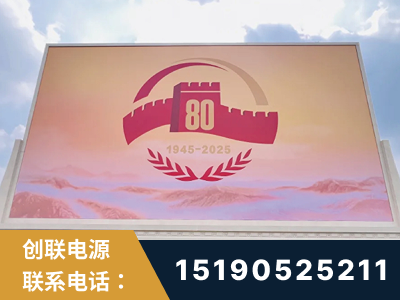 临沂-2025九三大阅兵